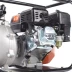 Бензиновая мотопомпа PATRIOT MP 1560 SH купить в Урае