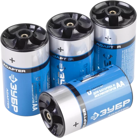 Адаптеры для аккумуляторов АА серия ЭКСПЕРТ купить в Урае