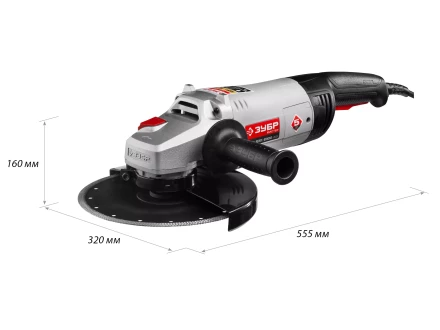 Машина углошлифовальная УШМ-230-2300 ПМ3 серия МАСТЕР купить в Урае