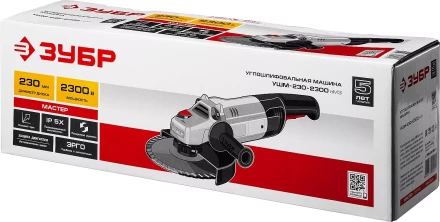Машина углошлифовальная УШМ-230-2300 ПМ3 серия МАСТЕР купить в Урае