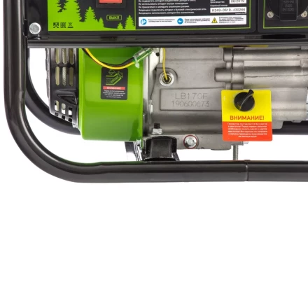 Генератор бензиновый Сибртех БС-2800 94543 купить в Урае