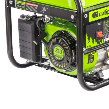 Генератор бензиновый Сибртех БС-2800 94543 купить в Урае