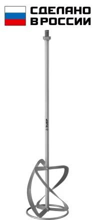 ЗУБР М14, d140 мм, насадка-миксер для легких растворов сверху-вниз (МНЛ-140) купить в Урае