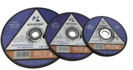 Круг для шлифования A30TBF 115х6,0х22,2 Кратон 1 07 04 001 купить в Урае