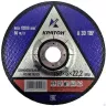 Круг для шлифования A30TBF 115х6,0х22,2 Кратон 1 07 04 001 купить в Урае