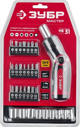 ЗУБР реверсивно-рычажная отвертка с насадками (25161-H31) купить в Урае