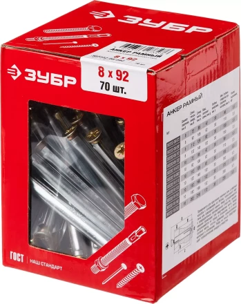 ЗУБР 8 х 92 мм, 70 шт, рамный анкер (302232-08-092) купить в Урае