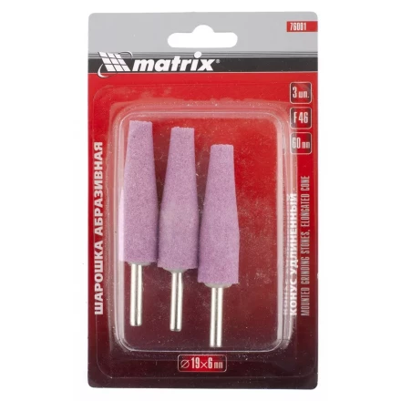 Шарошка абразивная конус удлин. 19x60x6 F46 3штук MATRIX 76001 купить в Урае