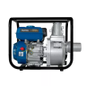 Мотопомпа бензиновая VARTEG 1100W80 купить в Урае