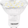 Лампы СВЕТОЗАР светодиодные "LED technology", цоколь GU10, теплый белый свет (3000К), 220В, 3Вт (25) 44560-25_z01 купить в Урае