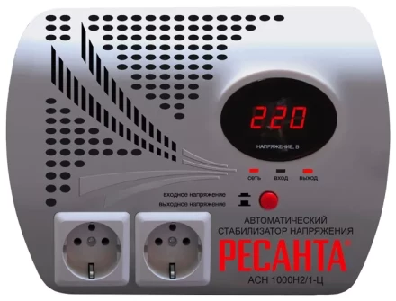 Стабилизатор Ресанта АСН-1000 Н2/1-Ц купить в Урае