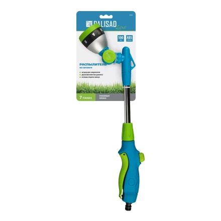 Распылитель Palisad Luxe 65802 на штанге 500 мм, купить в Урае