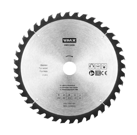 Диск пильный ф250х30 z40 дерево VMX 512435 купить в Урае