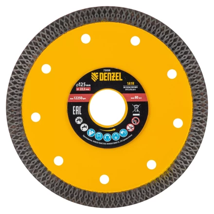 Диск алмазный отрезной Denzel 125 х 22,2мм, сплошной, супертонкий, горячий пресс, сухой/мокрый рез 73058 купить в Урае