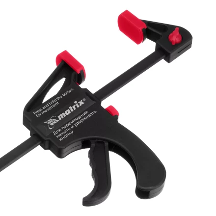 Струбцина универсальная, быстрозажимная, F-образная Matrix, 450 х 565 х 45 мм, пластиковый корпус, 20574 купить в Урае