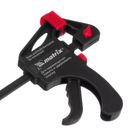 Струбцина универсальная, быстрозажимная, F-образная Matrix, 450 х 565 х 45 мм, пластиковый корпус, 20574 купить в Урае
