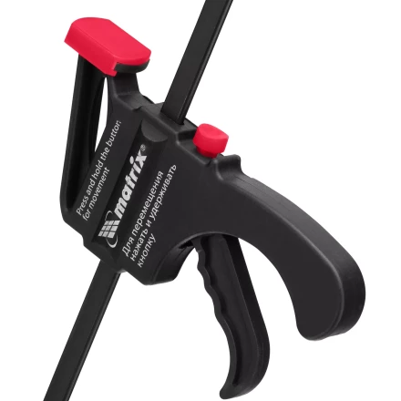 Струбцина универсальная, быстрозажимная, F-образная Matrix, 450 х 565 х 45 мм, пластиковый корпус, 20574 купить в Урае