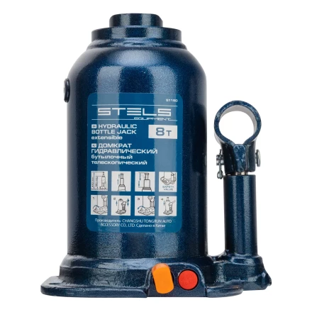Домкрат гидравлический бутылочный телескопический Stels 51150, 8 т, подъем 180-410 мм купить в Урае