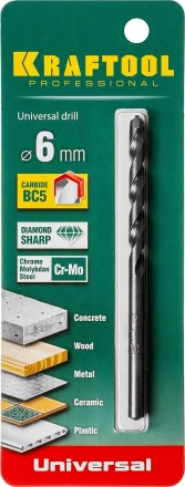Сверло &quot;UNIVERSAL&quot; по бетону, металлу, дереву, KRAFTOOL PROFESSIONAL 29172-100-6, 6 х 100 мм 29172-100-6_z01 купить в Урае