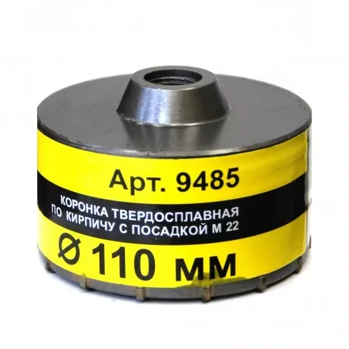 Коронка М22 110 ТС д/кирп Энкор 9485 купить в Урае