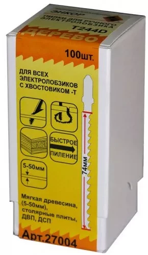 Пилка для электролобзика T244 D HCS 1шт/100 Энкор 27004 купить в Урае