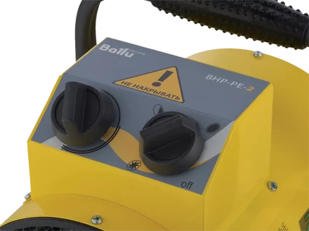 Тепловая пушка электрическая BALLU BHP-PE-3 купить в Урае