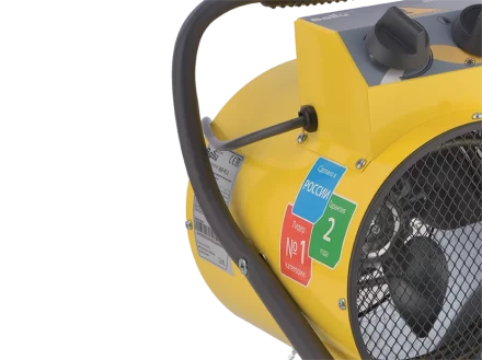 Тепловая пушка электрическая BALLU BHP-PE-3 купить в Урае