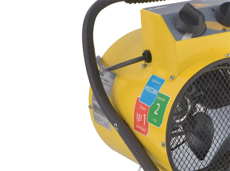 Тепловая пушка электрическая BALLU BHP-PE-3 купить в Урае