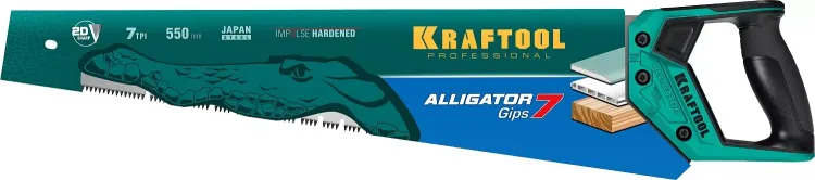 Ножовка для точного реза Alligator GIPS 7 15210 купить в Урае