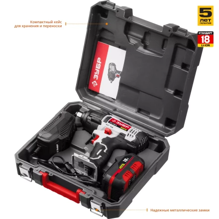 Ударный гайковерт аккумуляторный ГУЛ-401 К серия СТАНДАРТ купить в Урае