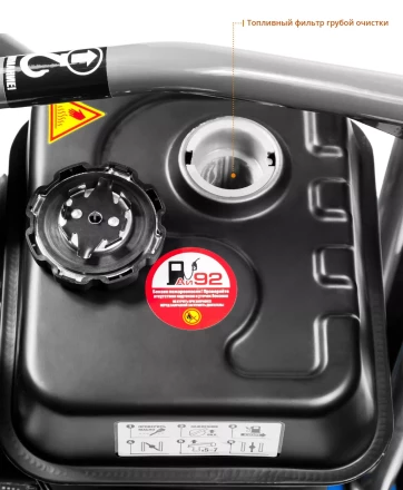 Виброплита бензиновая ЗВПБ-10 Г серия ПРОФЕССИОНАЛ купить в Урае