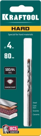 KRAFTOOL Hard, 4 х 80 мм, тв.сплав ВС5, сверло специальное по твёрдым материалам (29177-080-4) купить в Урае