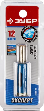 Сверла алмазные трубчатые серия ПРОФЕССИОНАЛ купить в Урае