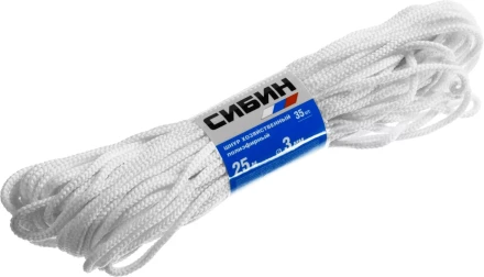 Шнур хозяйственный СИБИН, полиэфирный, длина 25 м, диаметр - 3мм 50263 купить в Урае
