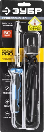 Электропаяльники с защитным колпачком серия ПРОФЕССИОНАЛ купить в Урае