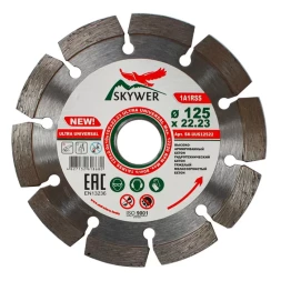 Диск алмазный по бетону 1A1RSS ULTRA UNIVERSAL SKYWER 300*2,8*10*22T*25,4 mm