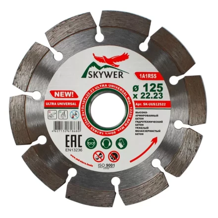 Диск алмазный по бетону 1A1RSS ULTRA UNIVERSAL SKYWER 300*2,8*10*22T*25,4 mm купить в Урае