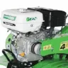 Культиватор бензиновый Aurora COUNTRY 900 MULTI-SHIFT купить в Урае