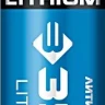 Батарейки Lithium PRO литиевые AA 15В серия Без серии купить в Урае