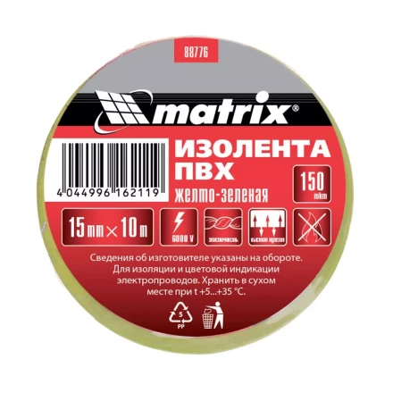 Изолента ПВХ 15 мм х 10 м желто-зеленая 150 мкм Matrix 88776 купить в Урае