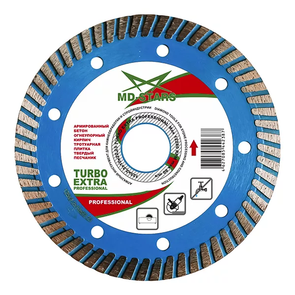 Диск алмазный по бетонуTURBO EXTRA PROFESSIONAL MD-STARS 250*2,8*10*32 mm купить в Урае