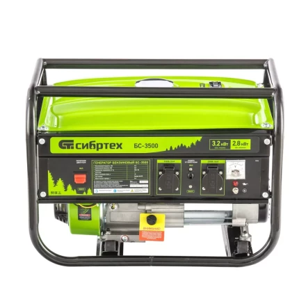 Генератор бензиновый Сибртех БС-3500 94544 купить в Урае