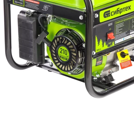 Генератор бензиновый Сибртех БС-3500 94544 купить в Урае