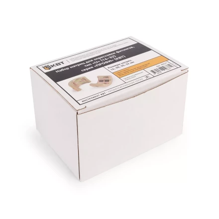 Набор матриц КВТ U (16–32 мм) для опрессовки фитингов на трубы PEX и многослойные композитные трубы (89621) купить в Урае