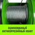 Мини таль электрическая комбинированная HITCH РА1000 500/1000кг 12/6м 220В (SZ086111) купить в Урае