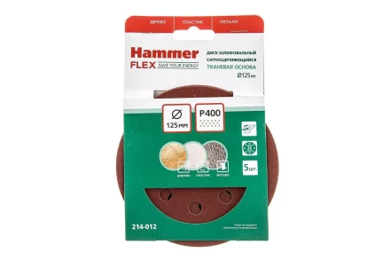Круг шлиф. самосцепляющийся HAMMER 125мм P400 8отв. купить в Урае