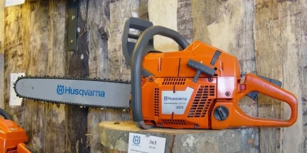 Бензопила HUSQVARNA 365 купить в Урае