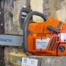 Бензопила HUSQVARNA 365 купить в Урае