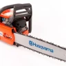 Бензопила HUSQVARNA 365 купить в Урае