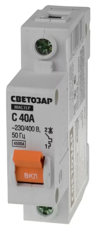 Выключатель СВЕТОЗАР автоматический, 1-полюсный, "С" (тип расцепления), 40 A, 230 / 400 В 49060-40-C купить в Урае